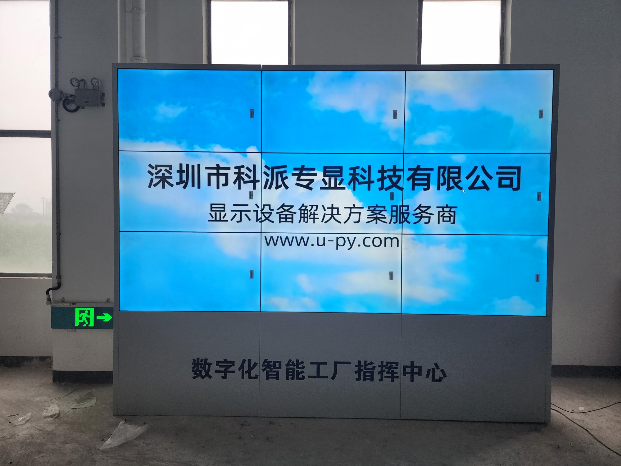 微信图片_20260921170239_30_1487(1).jpg